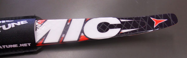 Atomic World Cup HT cross country ski for skating