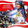 World Cup opens with "mini-tour" in Kuusamo