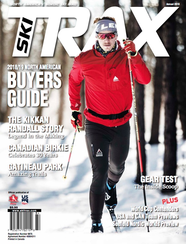 SkiTrax closes its doors